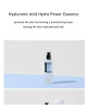 COSRX - Hyaluronic Hydra Power Essence 100ml
