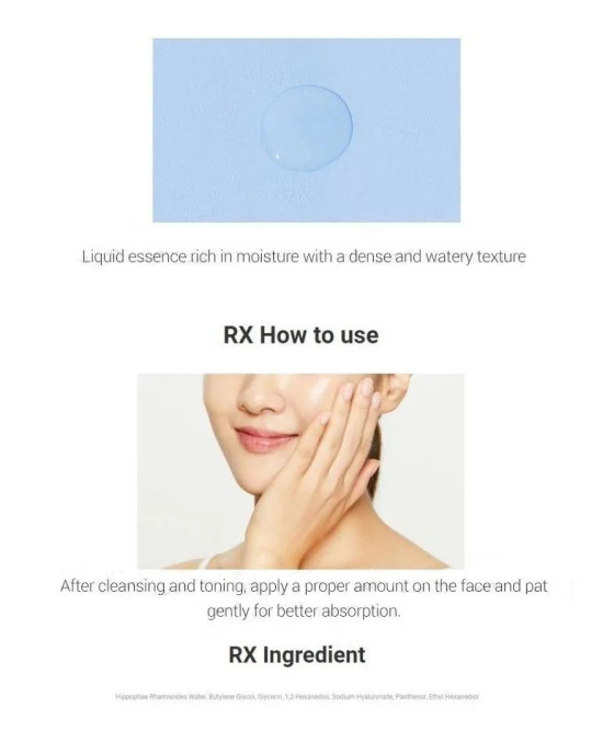 COSRX - Hyaluronic Hydra Power Essence 100ml